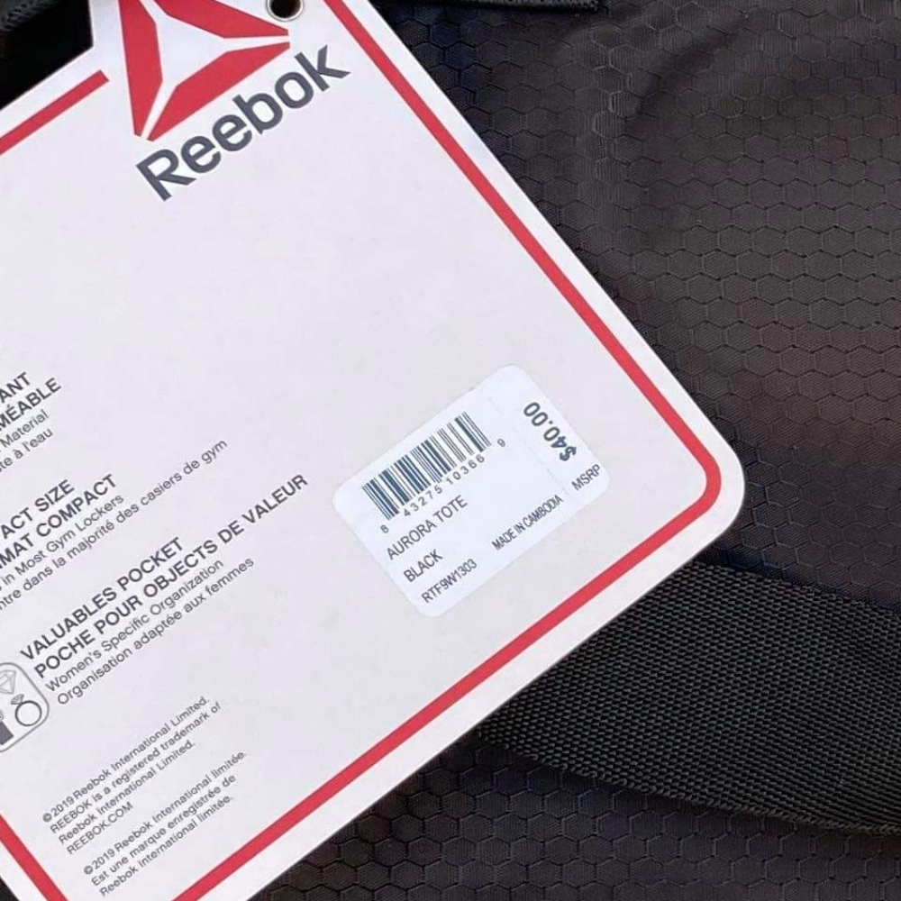 Large Reebok Drawstring Gym Tote - Picture 4 of 4